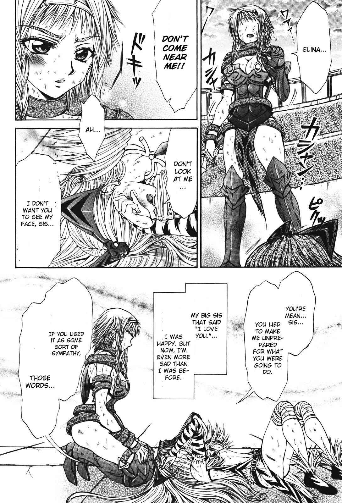 Page 22 Chapter 24 Queens Blade - Hide & Seek