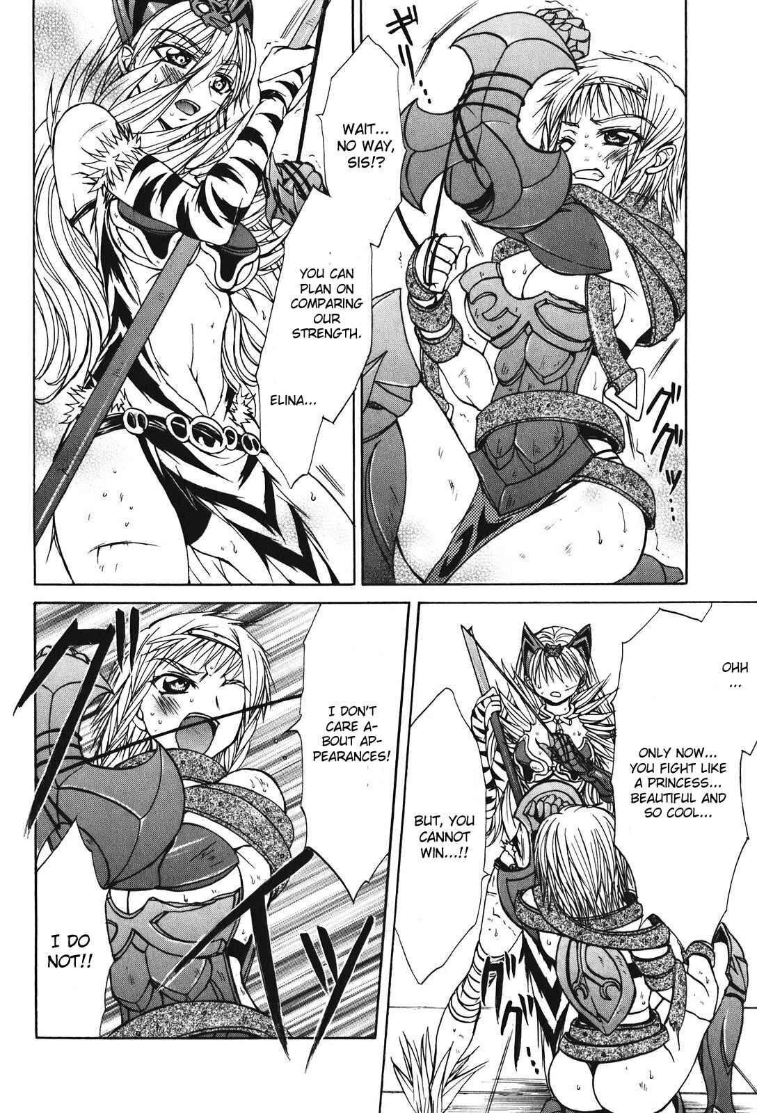 Page 8 Chapter 24 Queens Blade - Hide & Seek