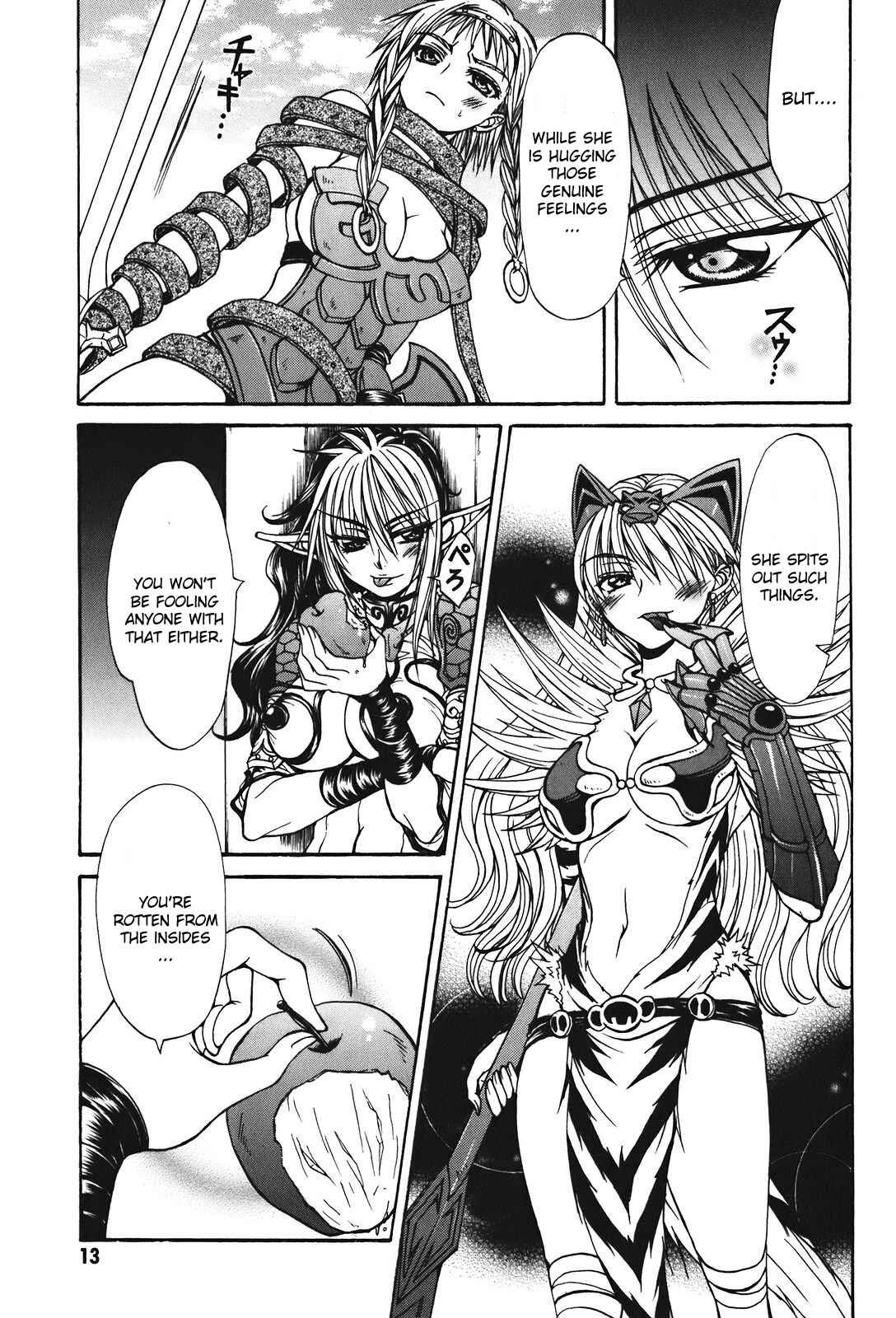 Page 18 Chapter 22 Queens Blade - Hide & Seek