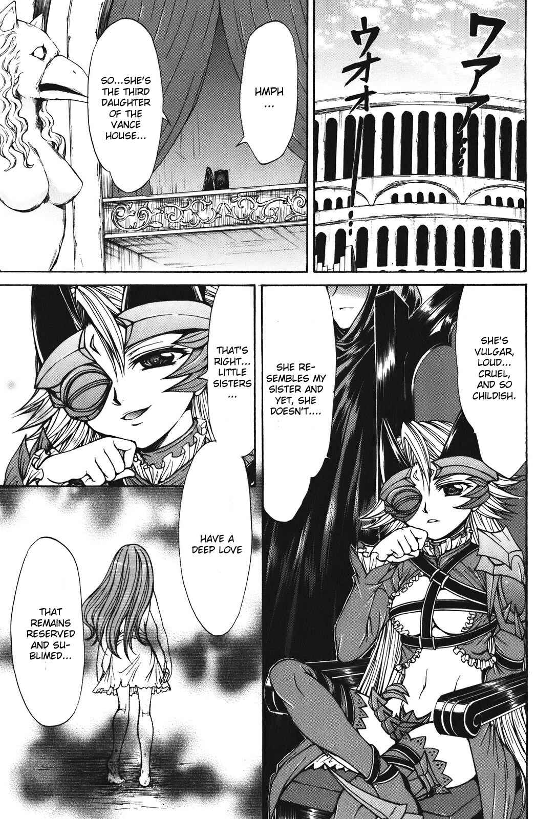 Page 20 Chapter 22 Queens Blade - Hide & Seek