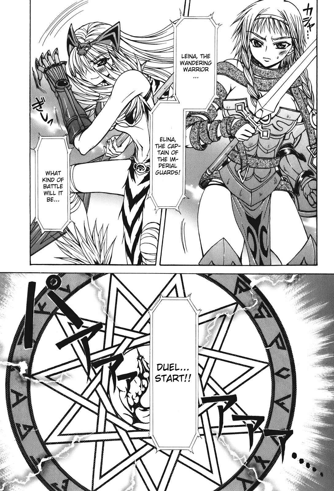 Page 22 Chapter 22 Queens Blade - Hide & Seek