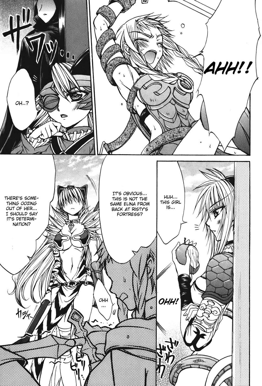 Page 24 Chapter 22 Queens Blade - Hide & Seek