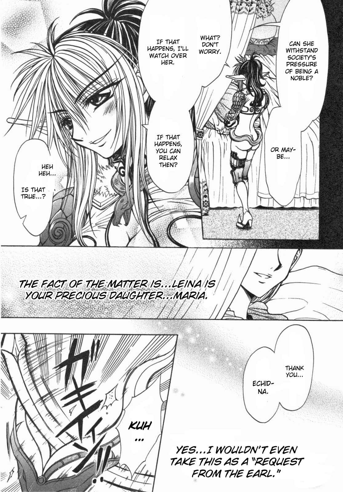 Page 11 Chapter 13 Queens Blade - Hide & Seek