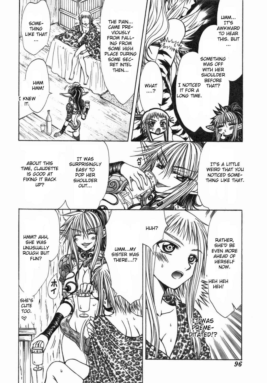 Page 4 Chapter 13 Queens Blade - Hide & Seek