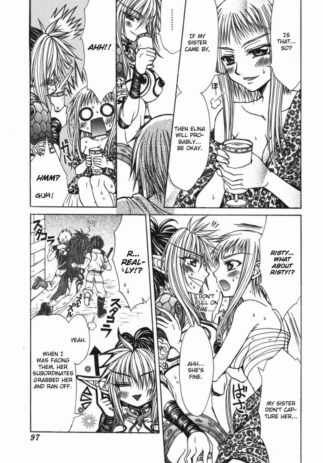 Page 5 Chapter 13 Queens Blade - Hide & Seek
