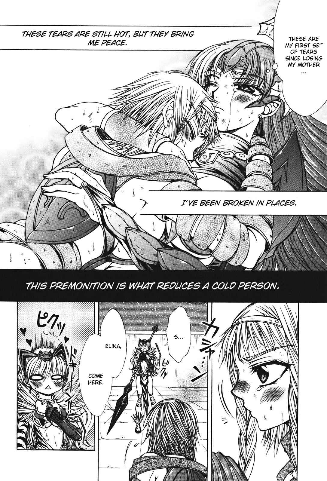 Page 10 Chapter 28 Queens Blade - Hide & Seek