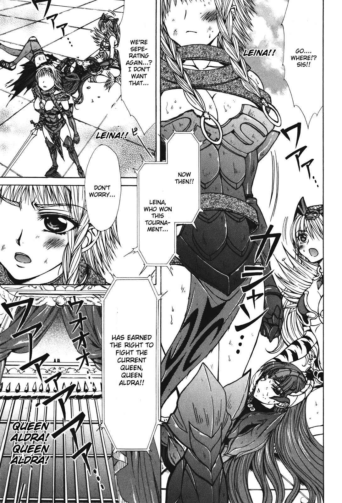 Page 13 Chapter 28 Queens Blade - Hide & Seek