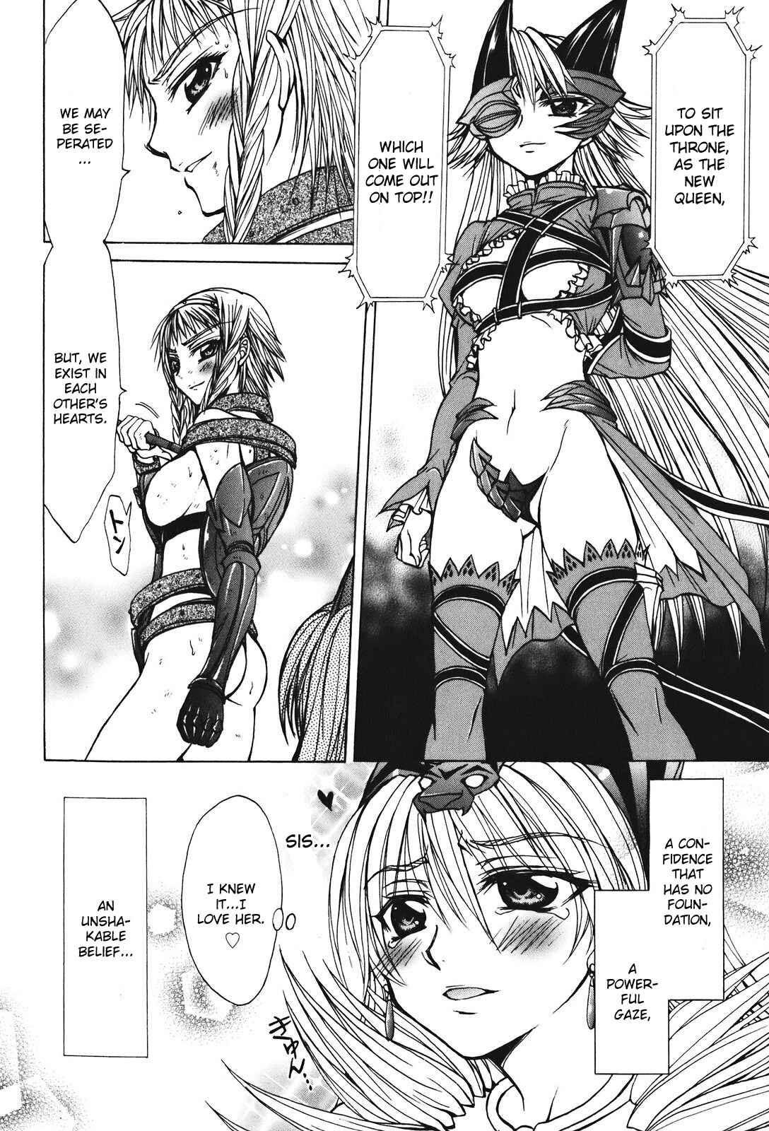 Page 14 Chapter 28 Queens Blade - Hide & Seek