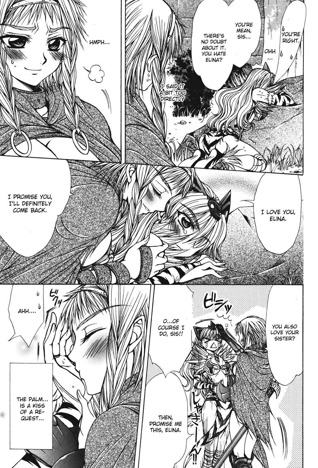 Page 21 Chapter 28 Queens Blade - Hide & Seek