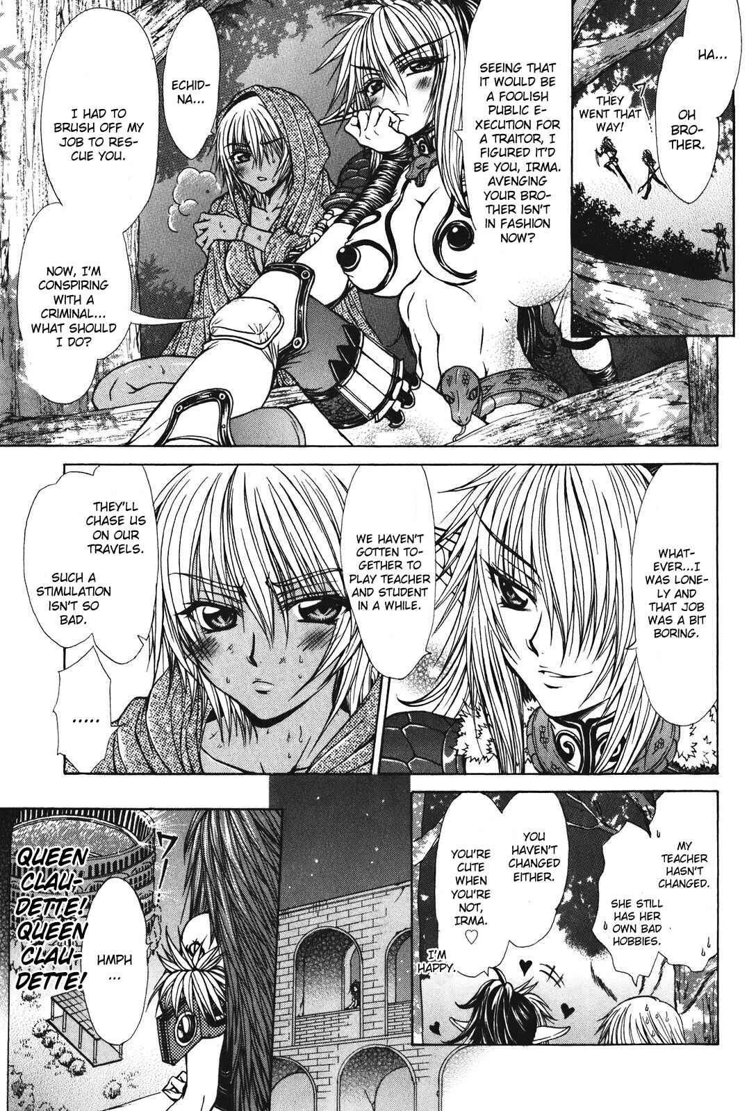 Page 25 Chapter 28 Queens Blade - Hide & Seek