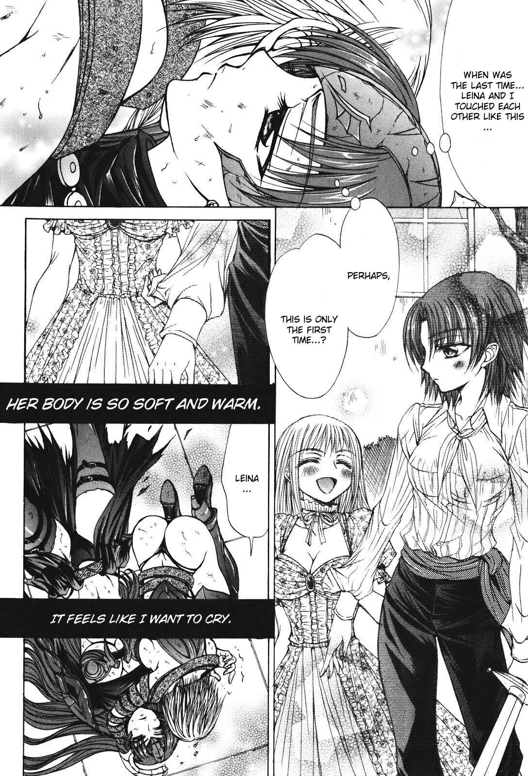 Page 8 Chapter 28 Queens Blade - Hide & Seek