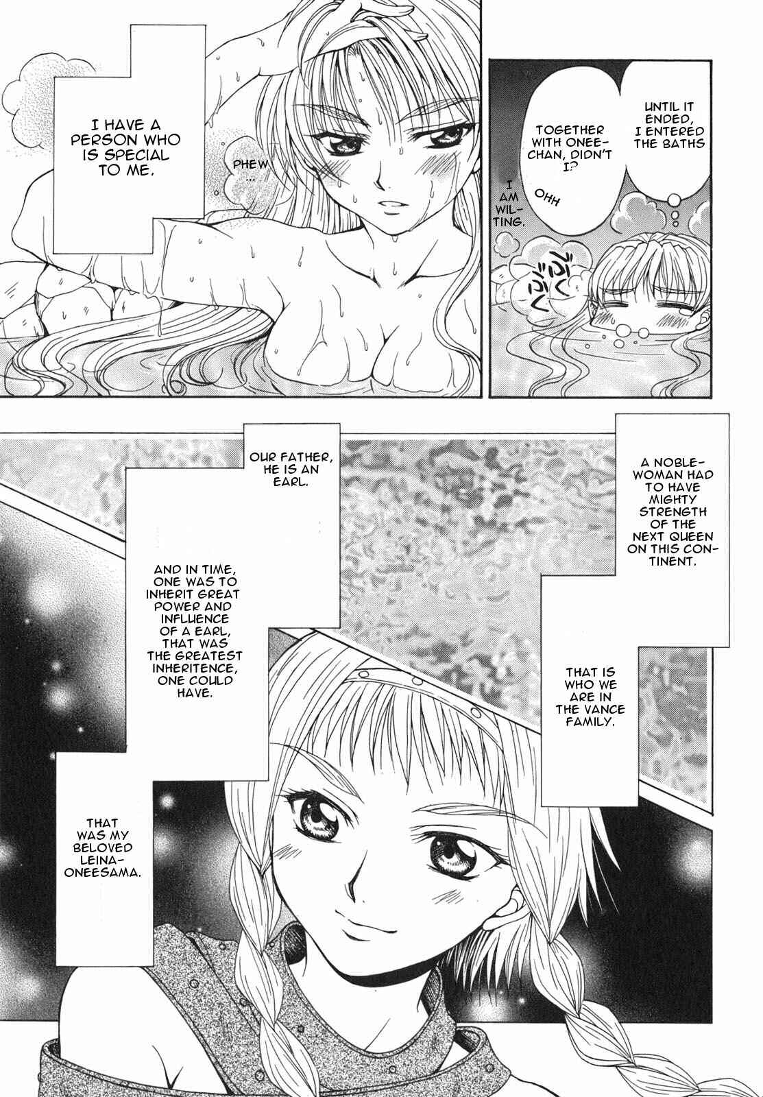 Page 11 Chapter 1 Queens Blade - Hide & Seek