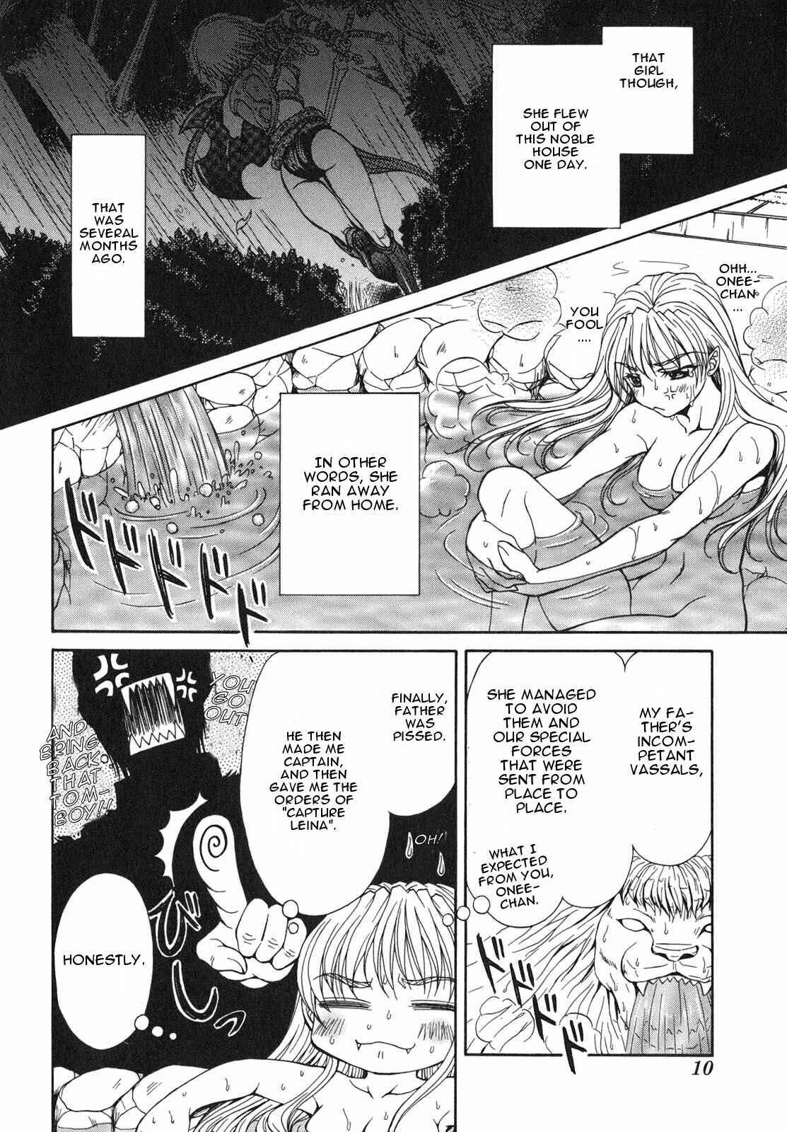 Page 12 Chapter 1 Queens Blade - Hide & Seek