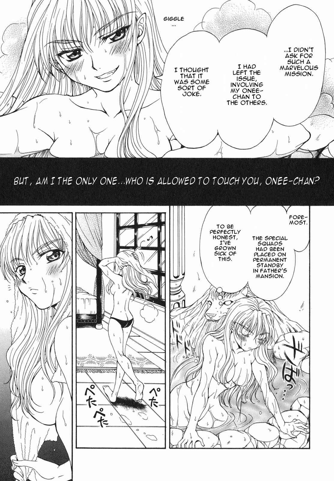 Page 13 Chapter 1 Queens Blade - Hide & Seek