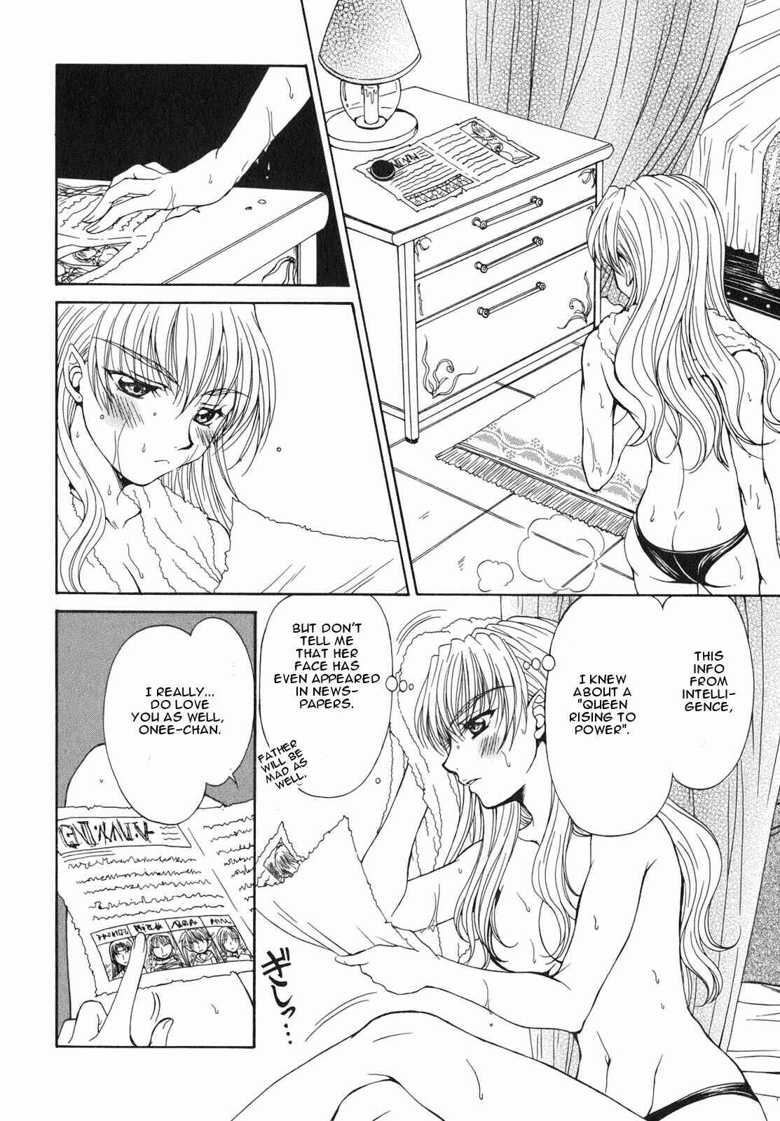 Page 14 Chapter 1 Queens Blade - Hide & Seek