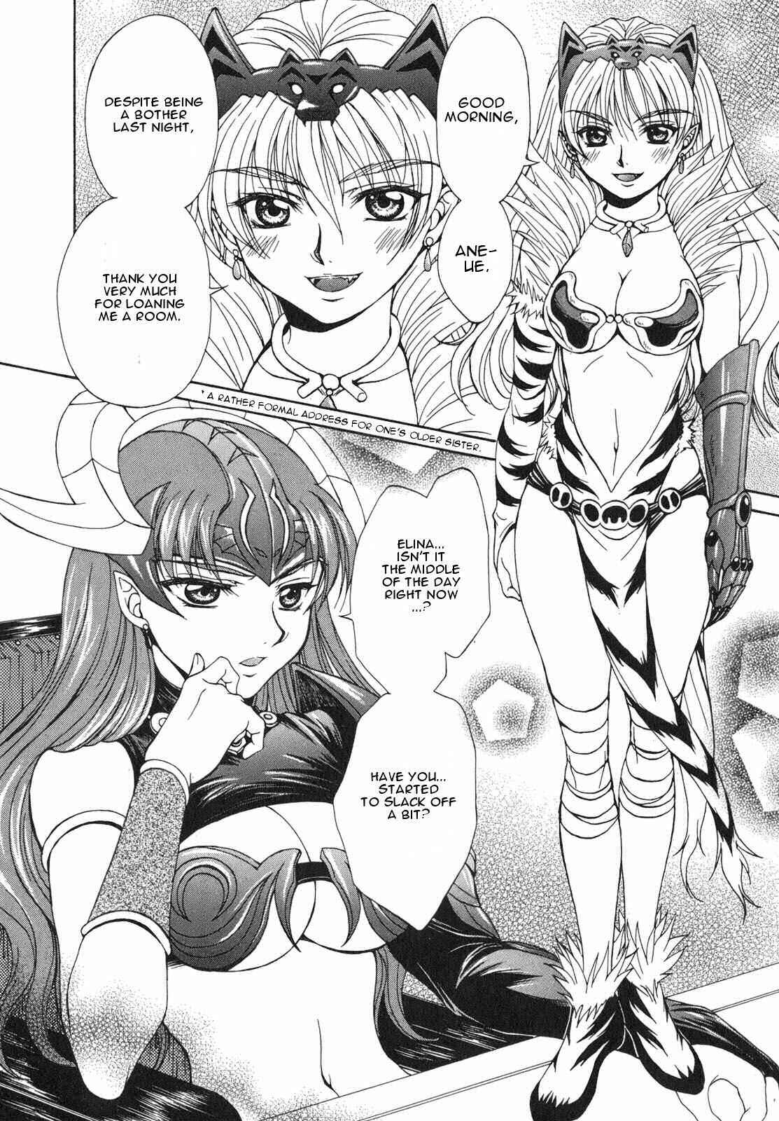 Page 16 Chapter 1 Queens Blade - Hide & Seek
