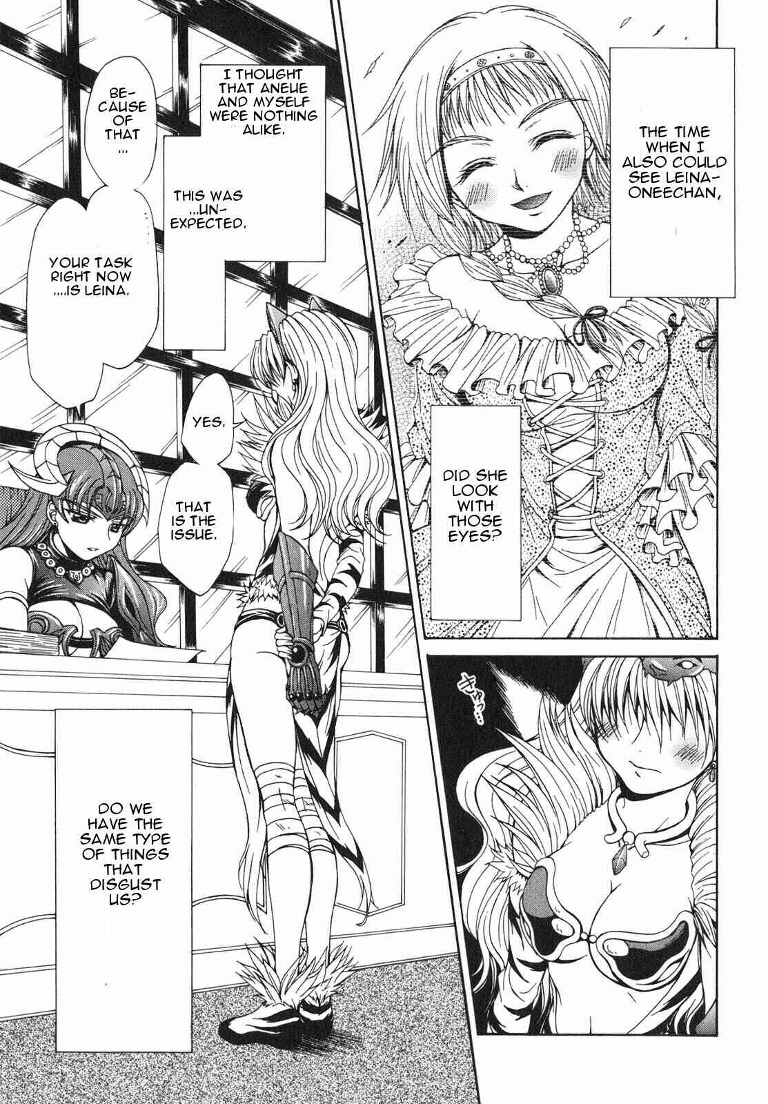 Page 21 Chapter 1 Queens Blade - Hide & Seek