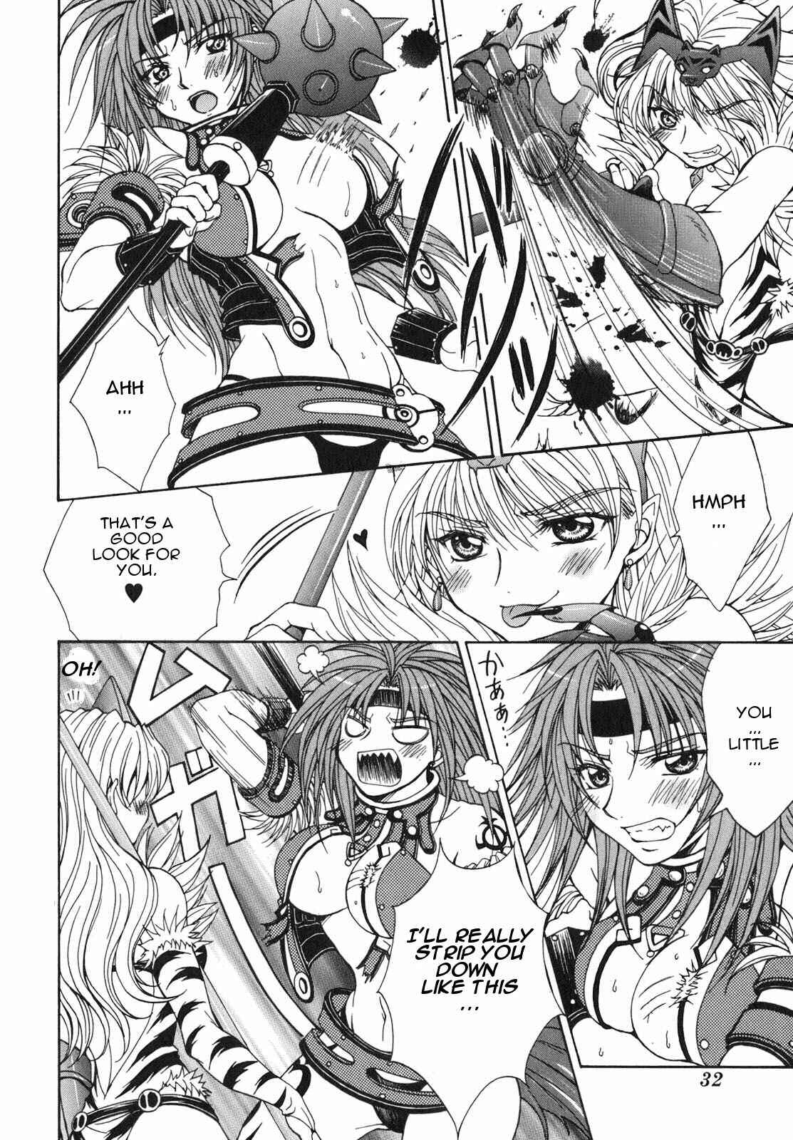 Page 34 Chapter 1 Queens Blade - Hide & Seek
