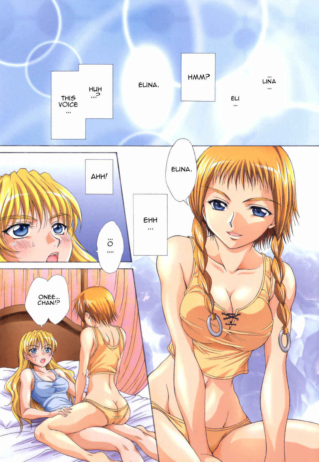 Page 4 Chapter 1 Queens Blade - Hide & Seek