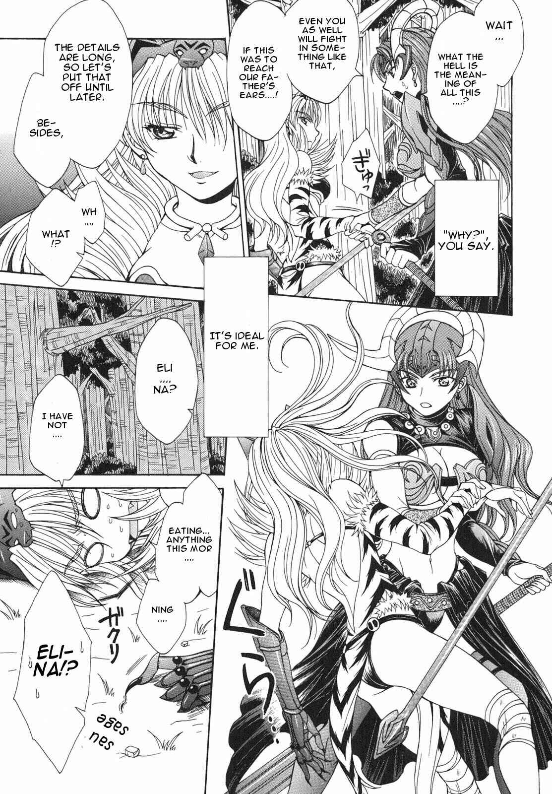 Page 43 Chapter 1 Queens Blade - Hide & Seek