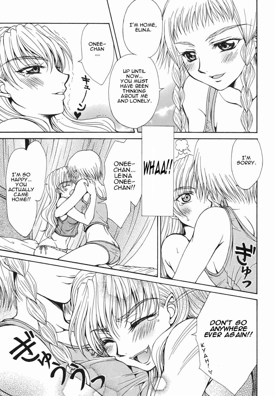 Page 7 Chapter 1 Queens Blade - Hide & Seek