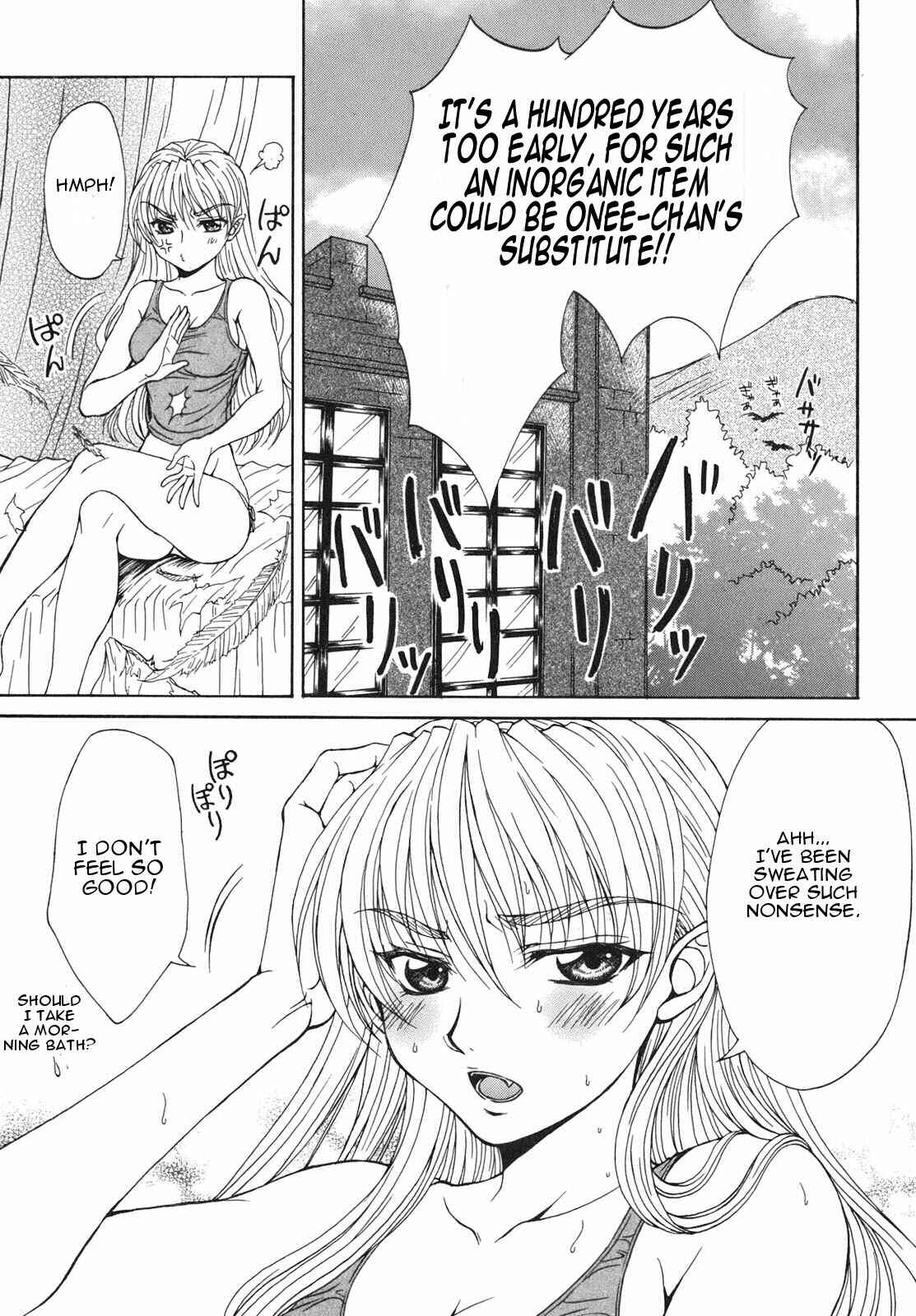 Page 9 Chapter 1 Queens Blade - Hide & Seek