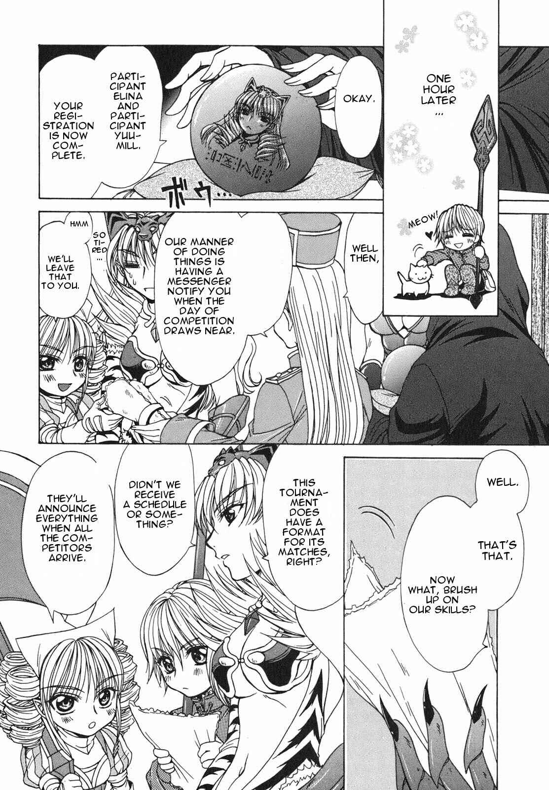 Page 12 Chapter 3 Queens Blade - Hide & Seek