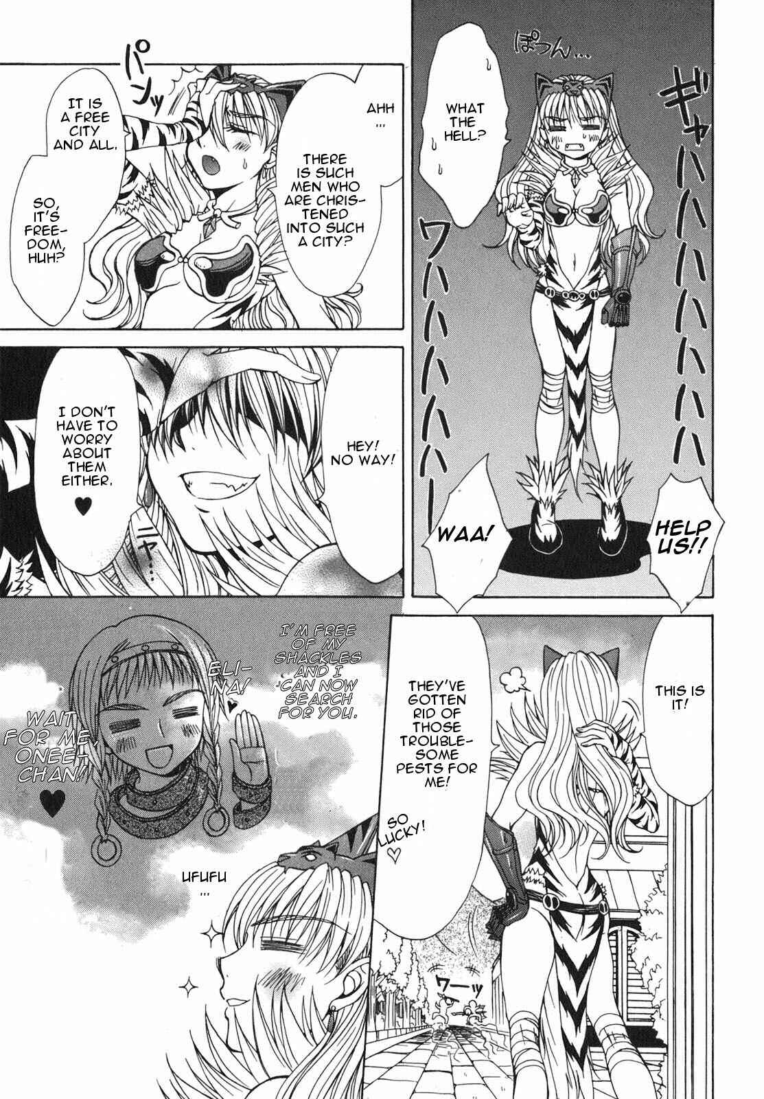Page 15 Chapter 3 Queens Blade - Hide & Seek