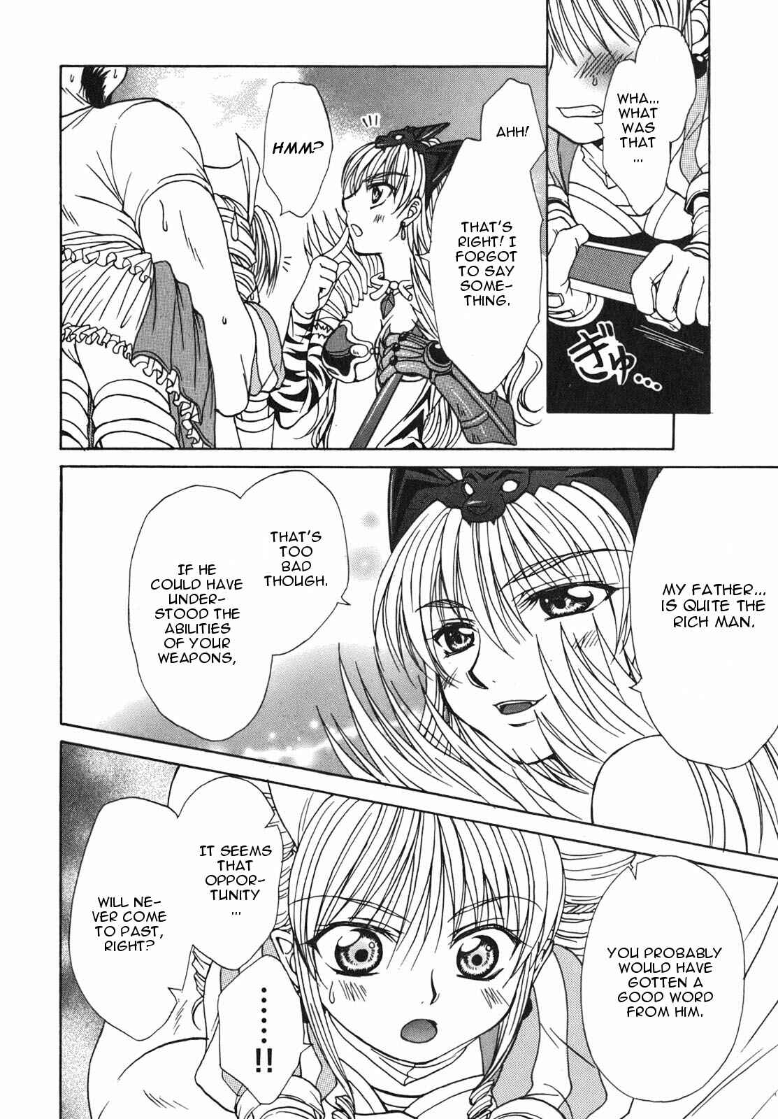 Page 24 Chapter 3 Queens Blade - Hide & Seek