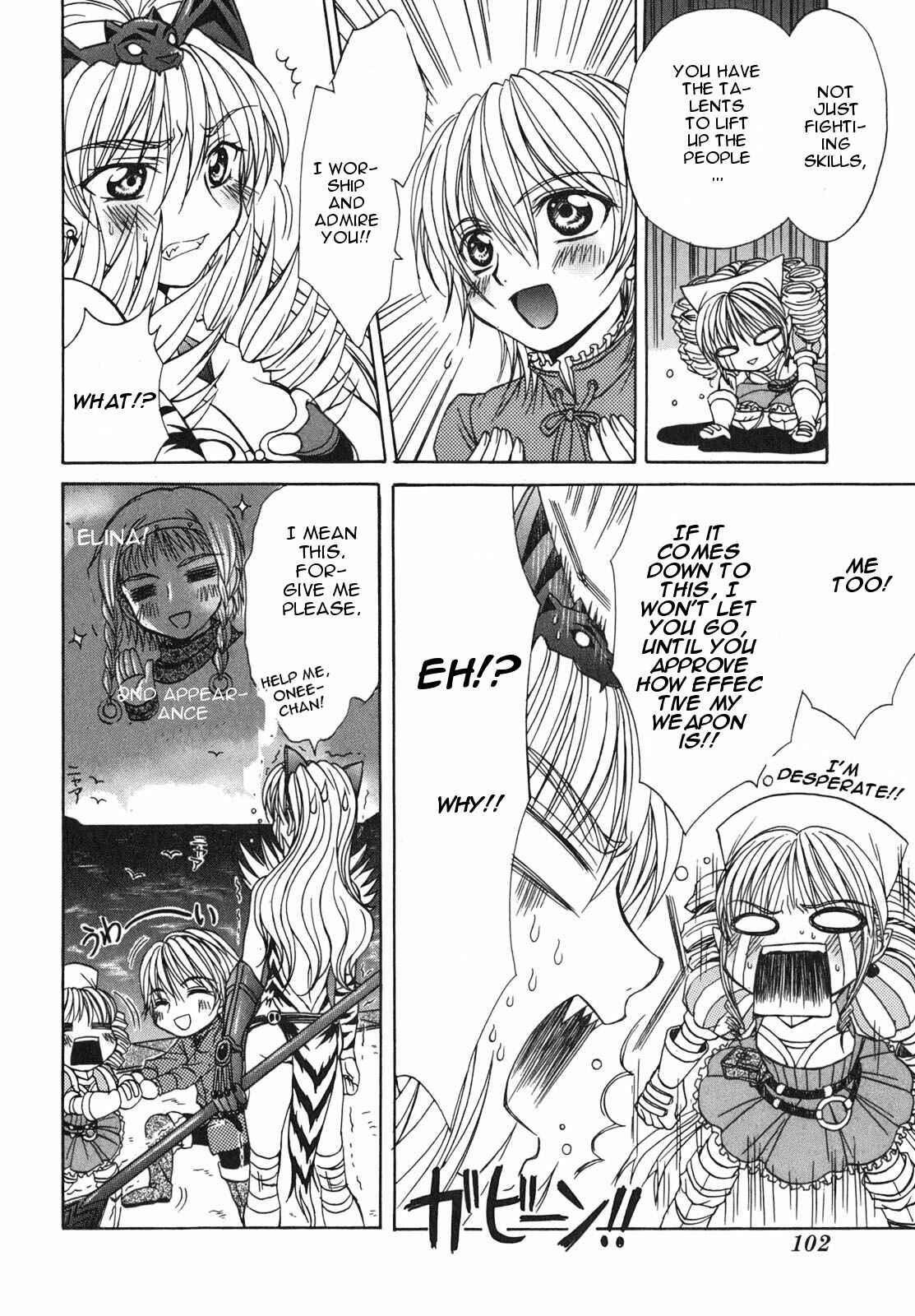 Page 28 Chapter 3 Queens Blade - Hide & Seek