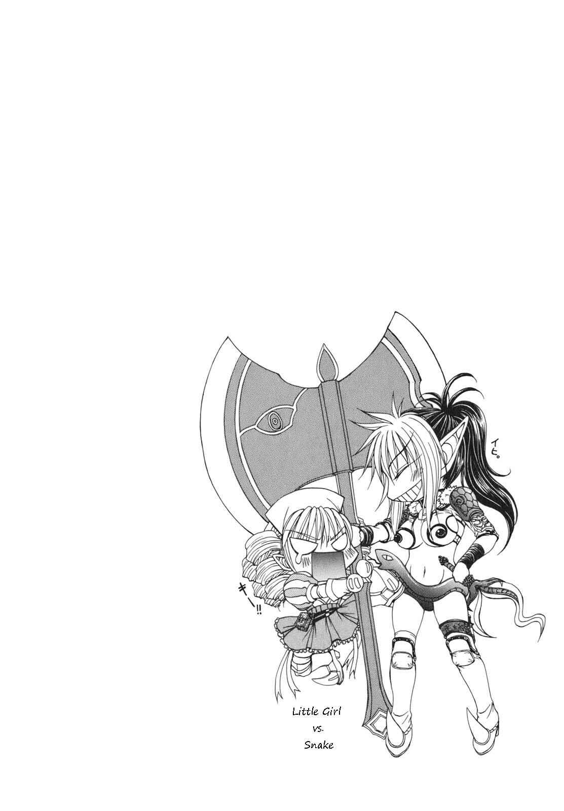 Page 30 Chapter 3 Queens Blade - Hide & Seek