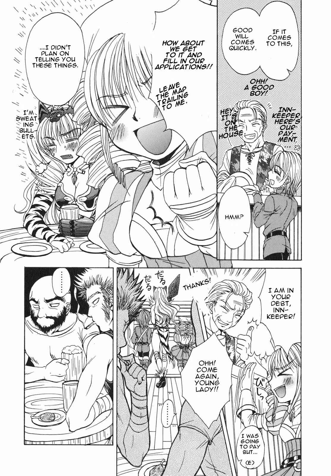 Page 6 Chapter 3 Queens Blade - Hide & Seek