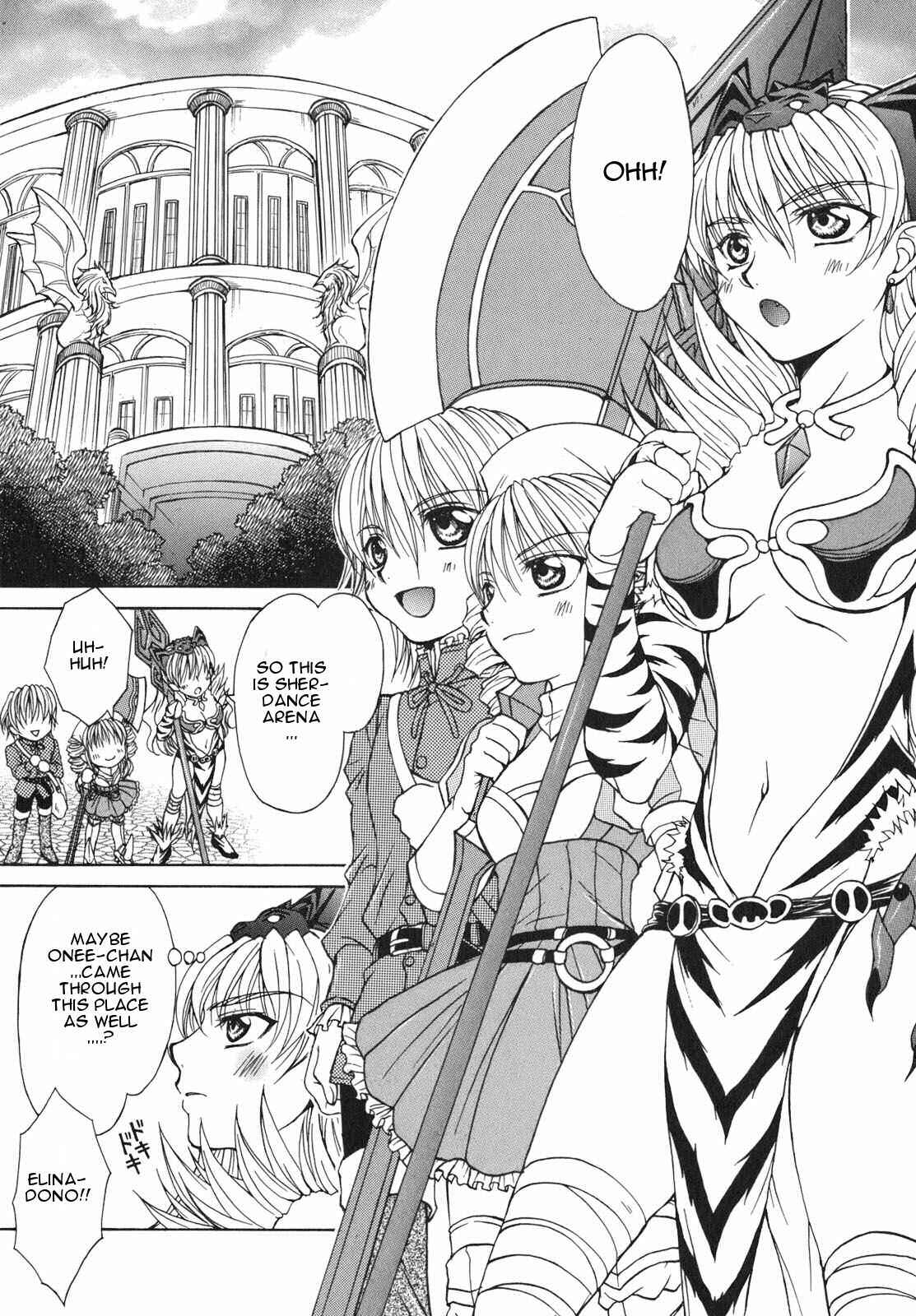 Page 7 Chapter 3 Queens Blade - Hide & Seek