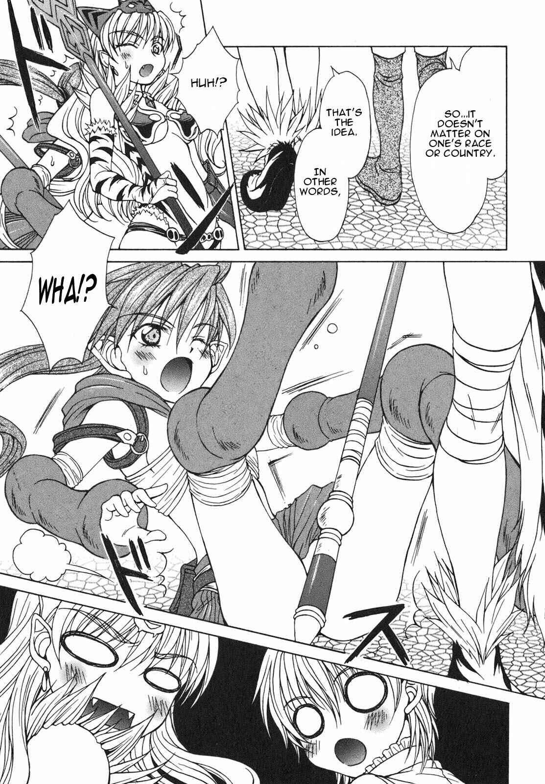 Page 9 Chapter 3 Queens Blade - Hide & Seek