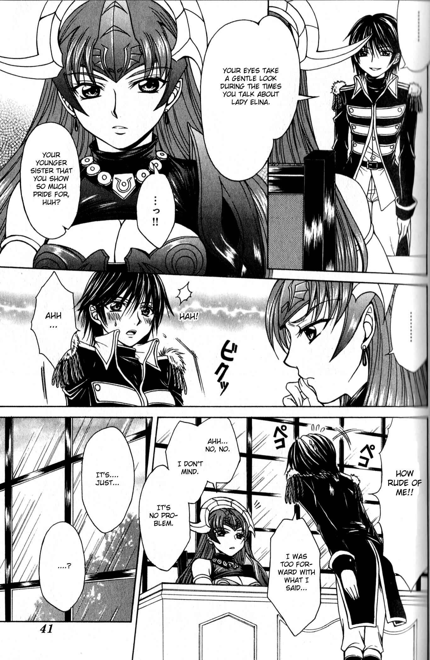 Page 11 Chapter 6.5 Queens Blade - Hide & Seek