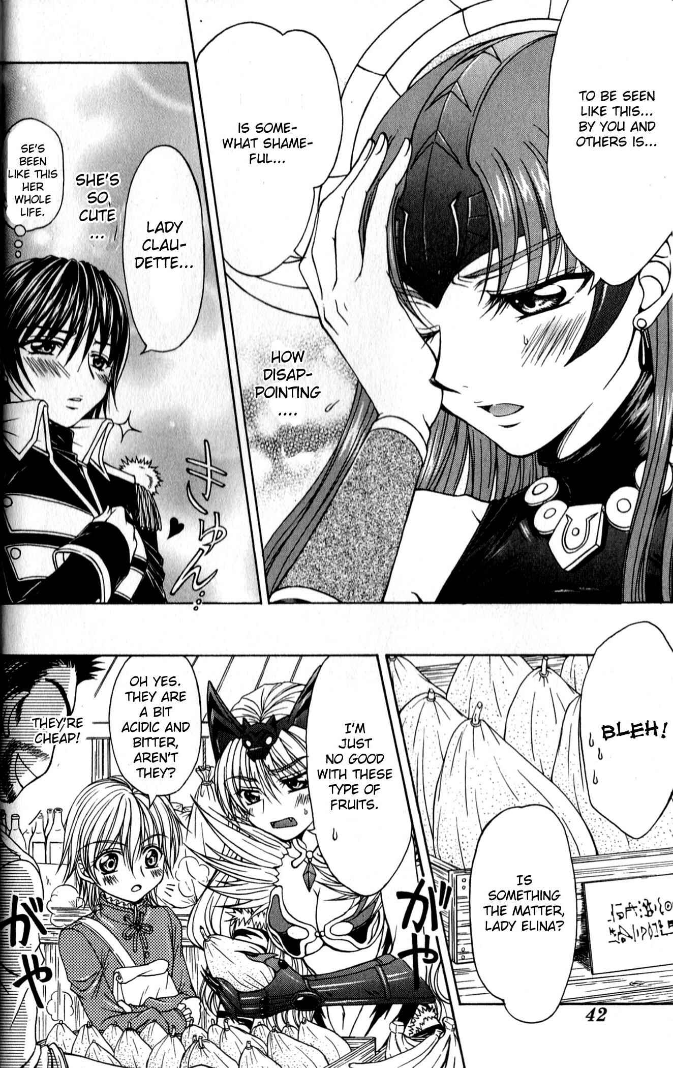 Page 12 Chapter 6.5 Queens Blade - Hide & Seek