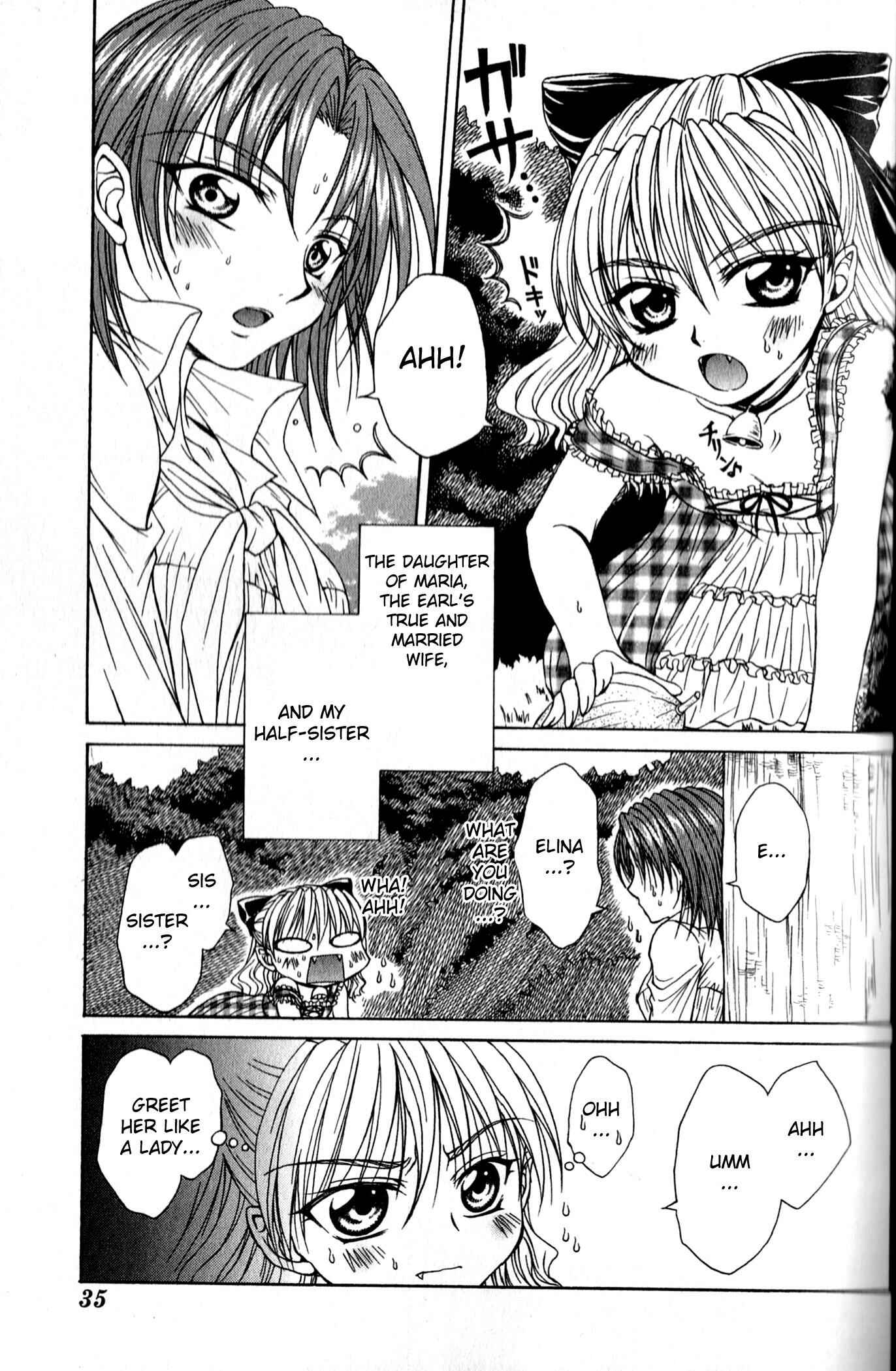 Page 5 Chapter 6.5 Queens Blade - Hide & Seek