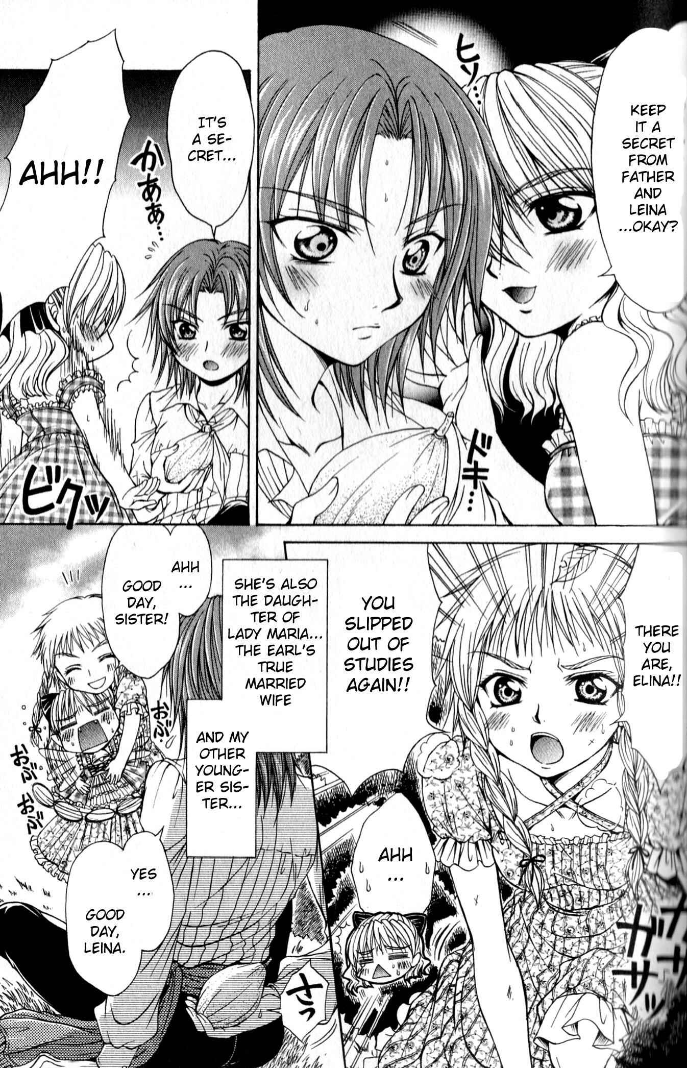 Page 7 Chapter 6.5 Queens Blade - Hide & Seek