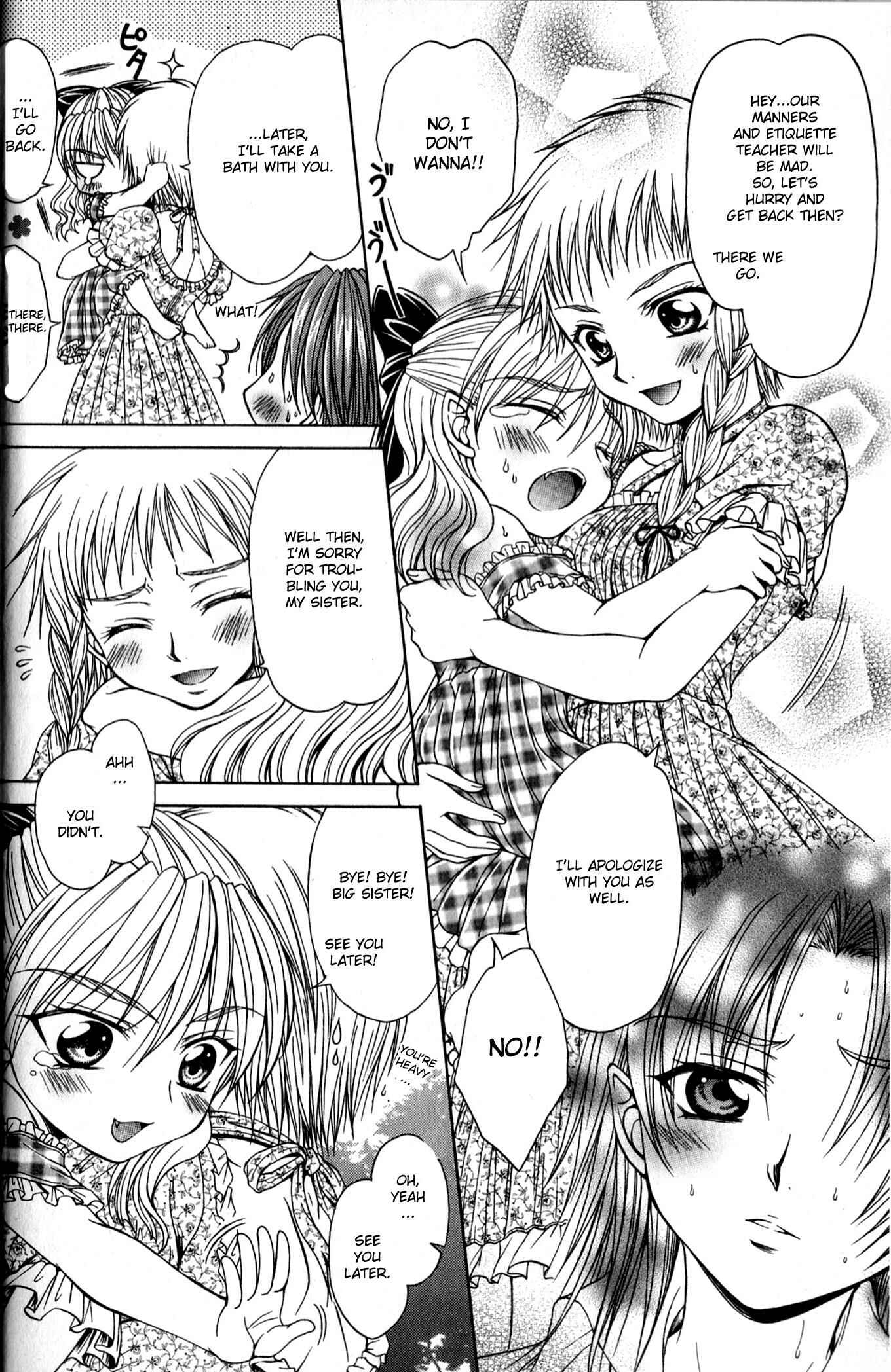 Page 8 Chapter 6.5 Queens Blade - Hide & Seek