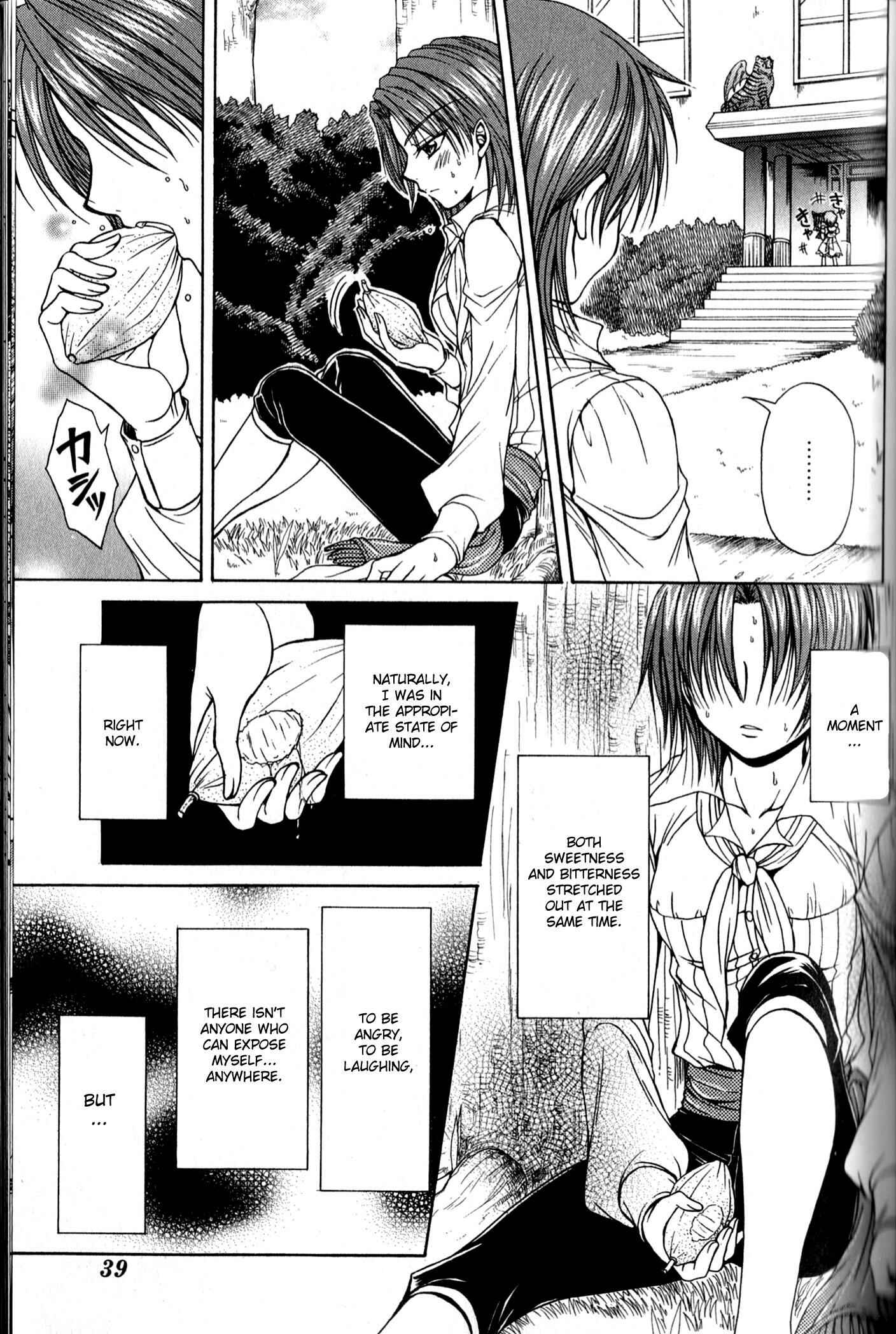 Page 9 Chapter 6.5 Queens Blade - Hide & Seek