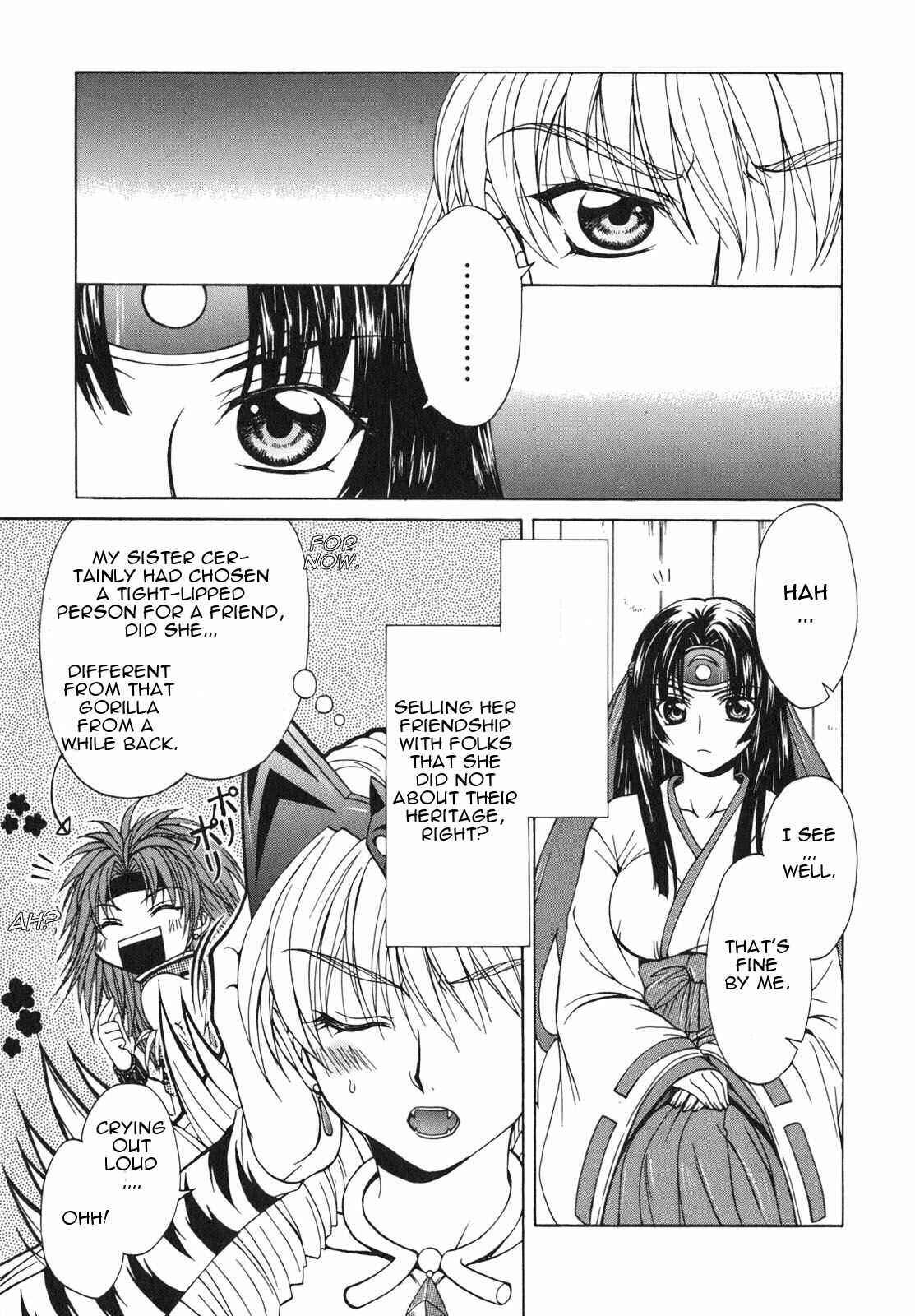 Page 11 Chapter 5 Queens Blade - Hide & Seek