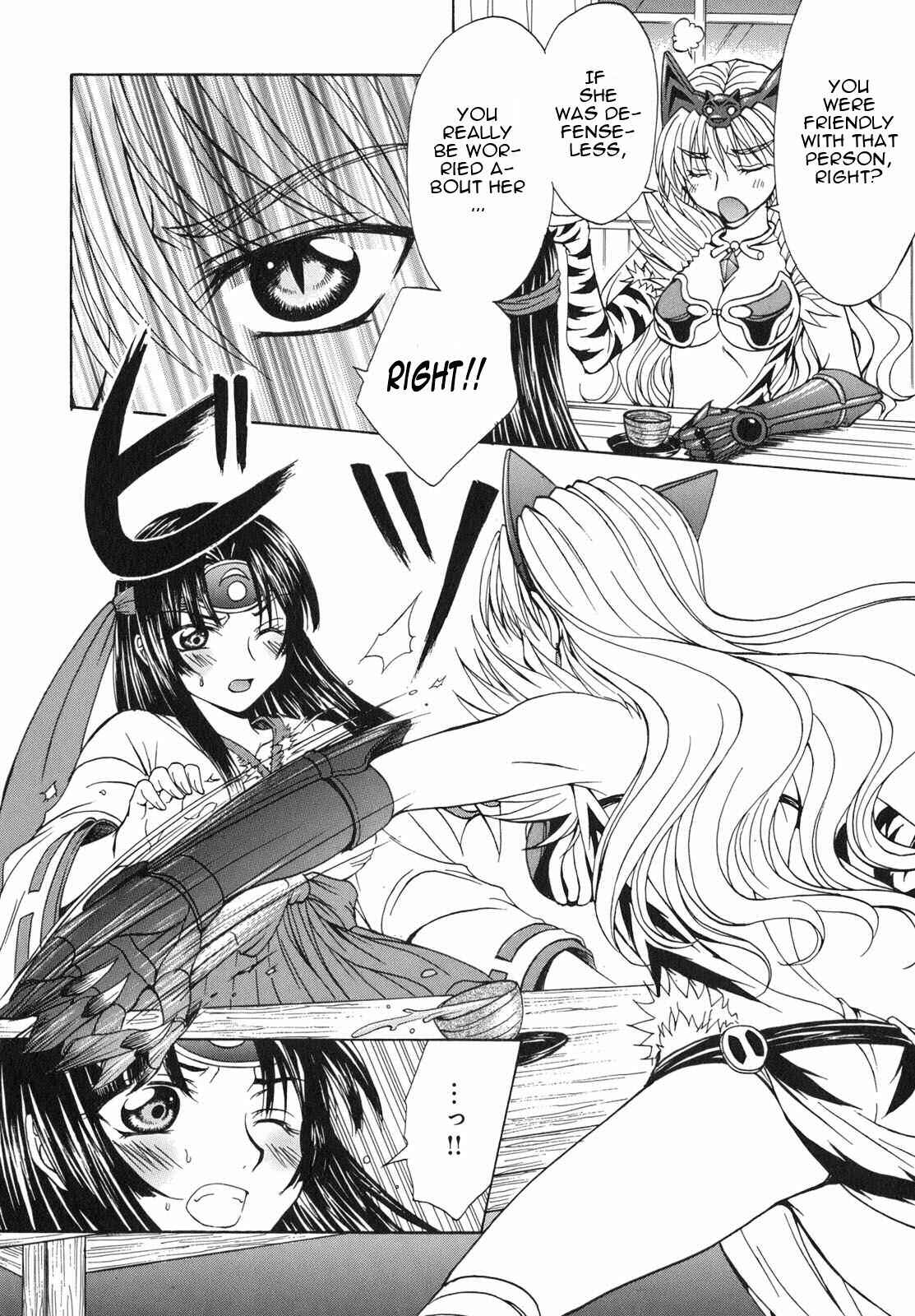 Page 12 Chapter 5 Queens Blade - Hide & Seek