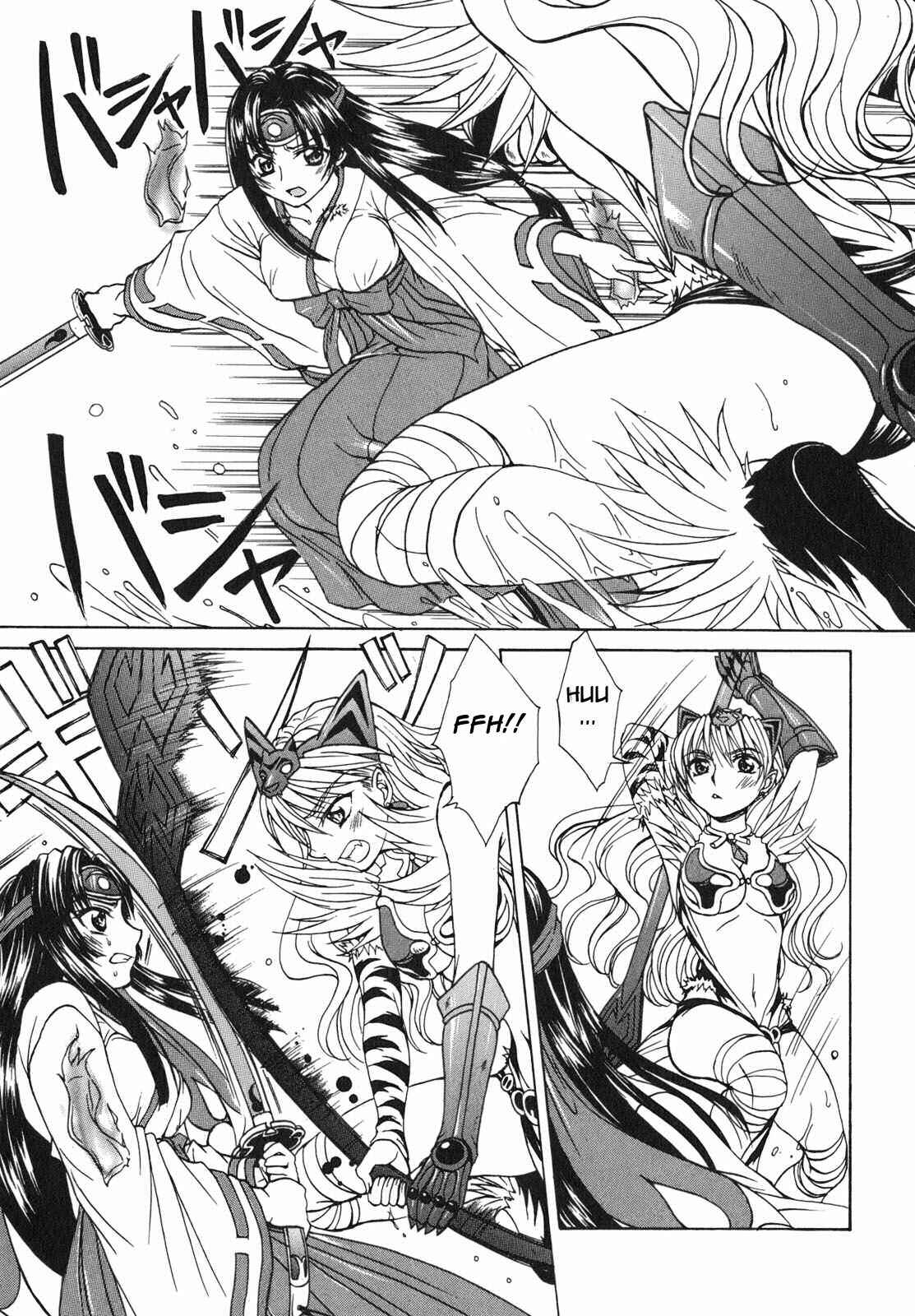 Page 15 Chapter 5 Queens Blade - Hide & Seek