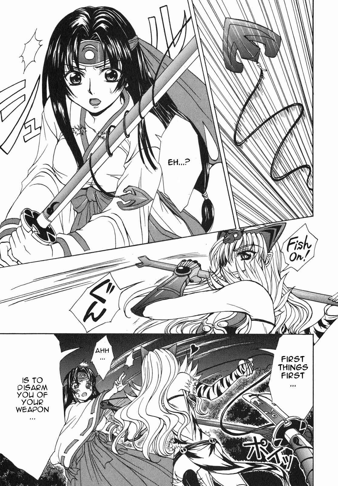 Page 19 Chapter 5 Queens Blade - Hide & Seek