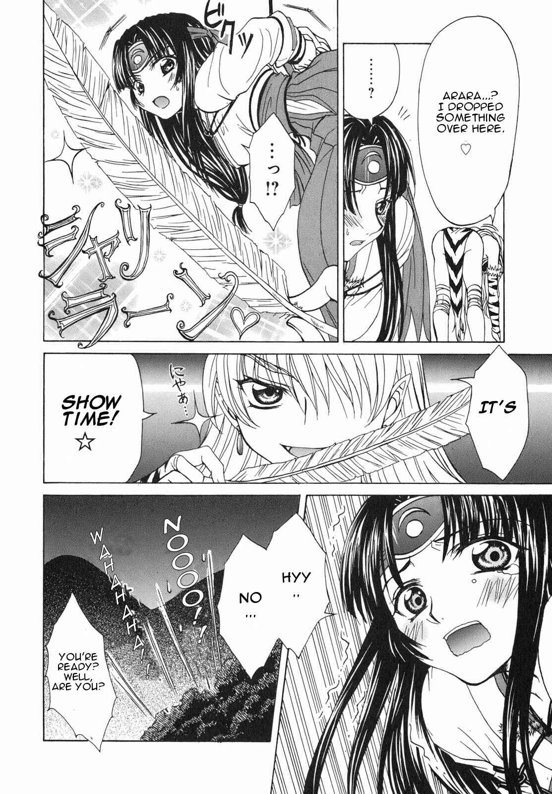 Page 22 Chapter 5 Queens Blade - Hide & Seek