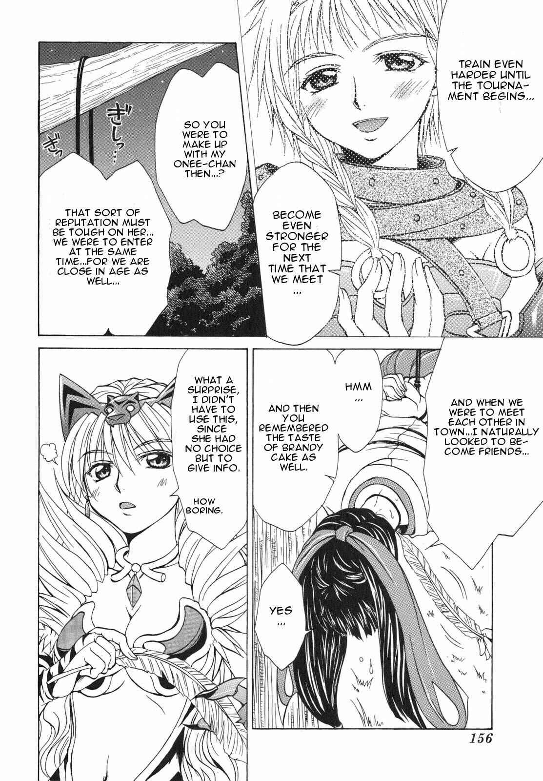 Page 24 Chapter 5 Queens Blade - Hide & Seek