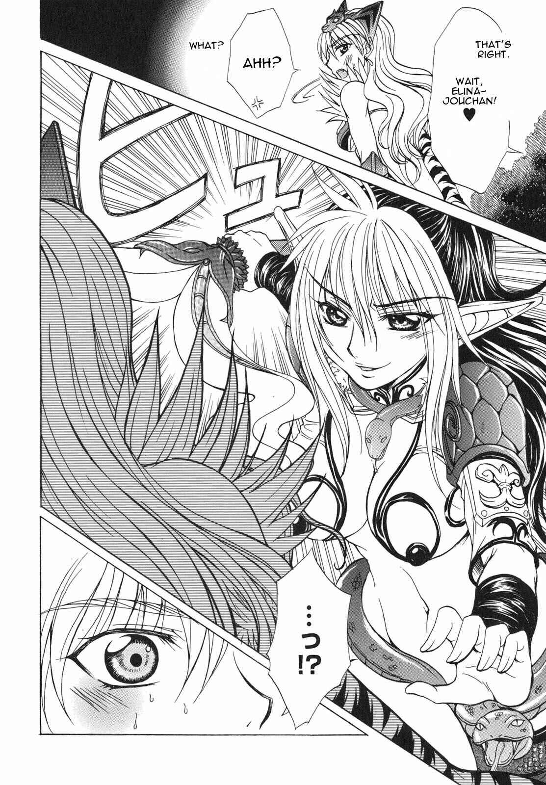 Page 28 Chapter 5 Queens Blade - Hide & Seek