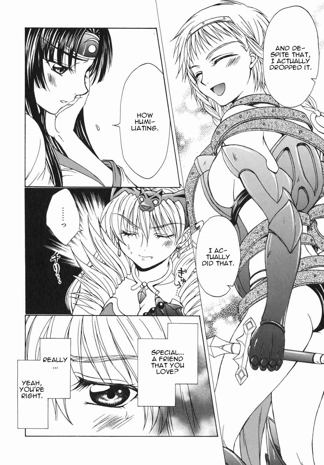 Page 8 Chapter 5 Queens Blade - Hide & Seek