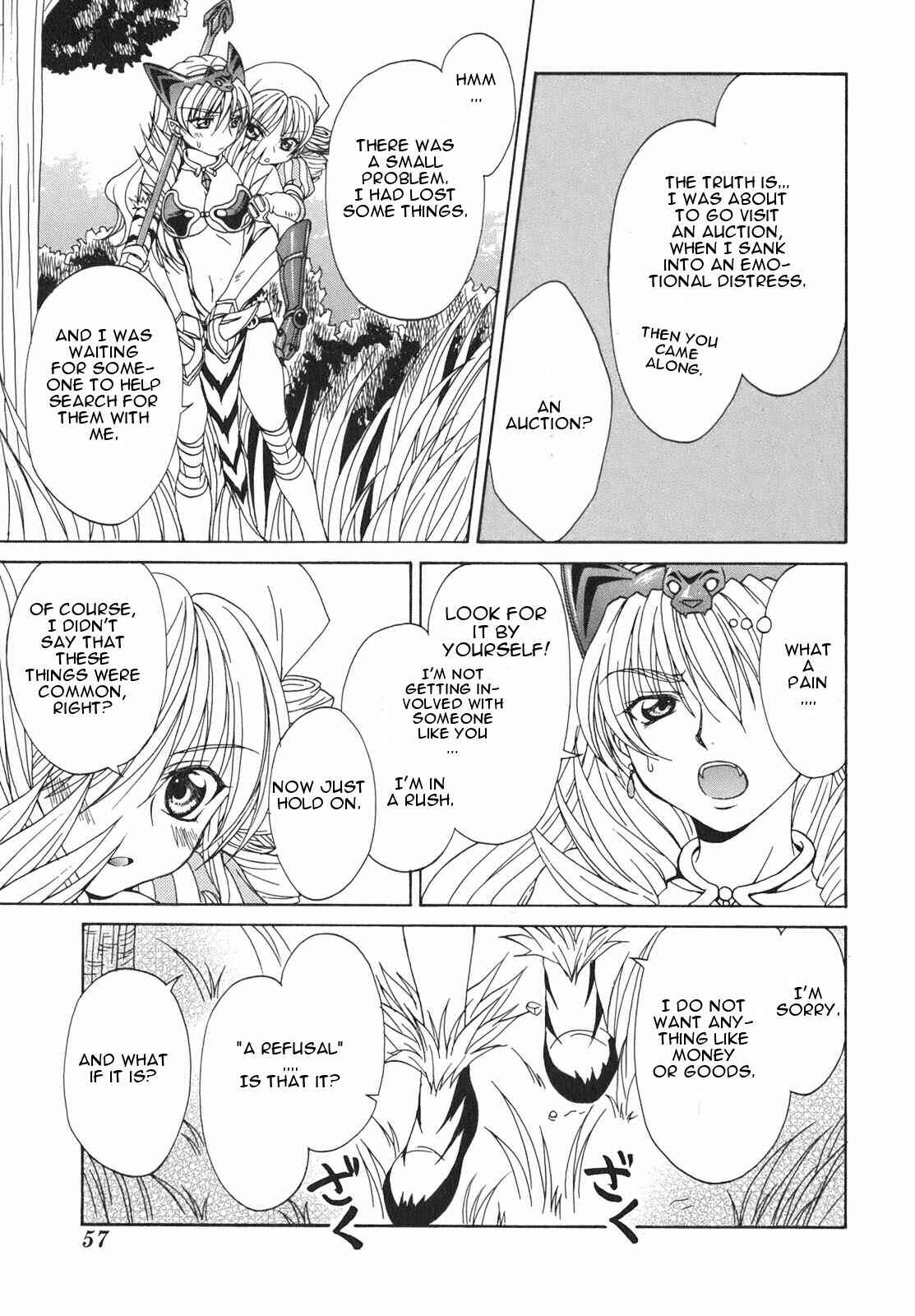 Page 13 Chapter 2 Queens Blade - Hide & Seek