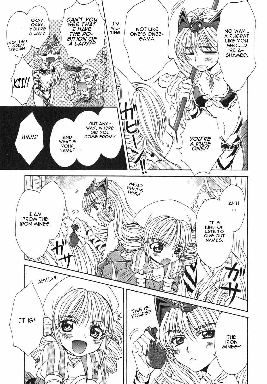 Page 15 Chapter 2 Queens Blade - Hide & Seek